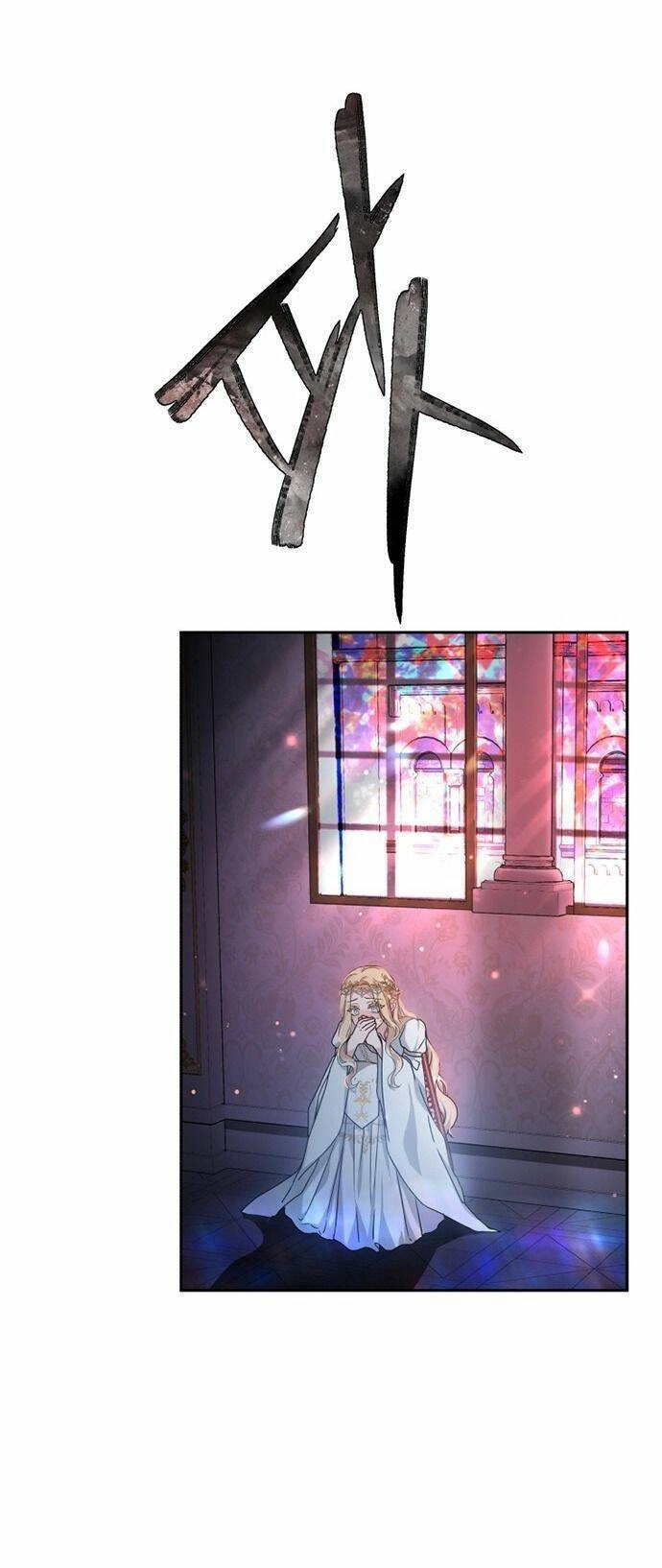 Cướp Dâu Chapter 1.5 - 46