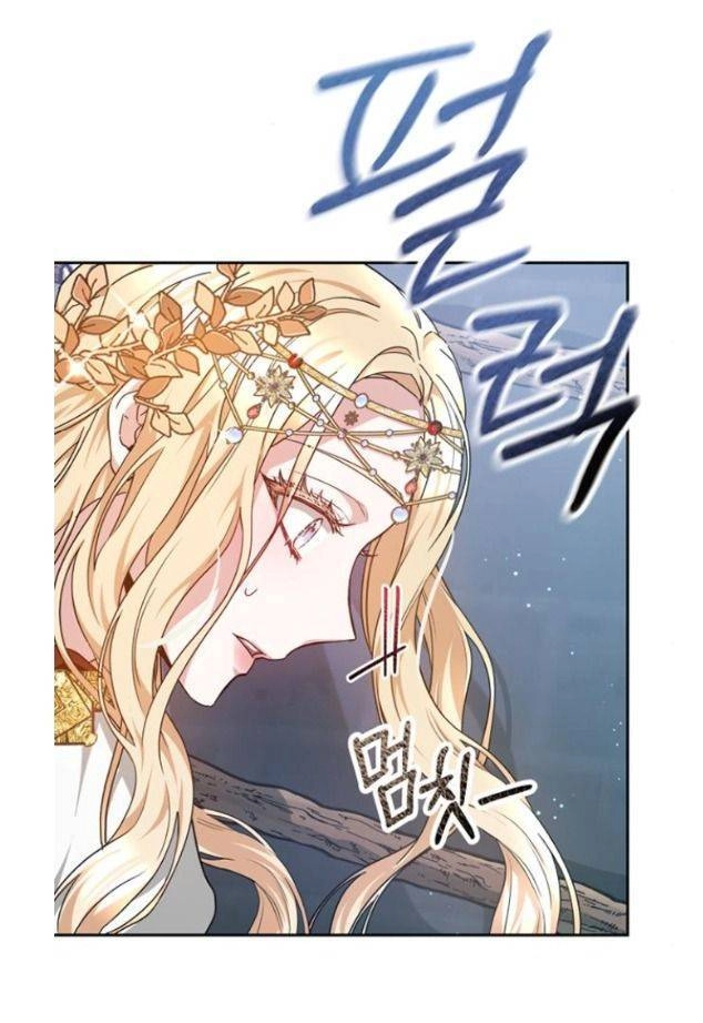 Cướp Dâu Chapter 2.5 - 2