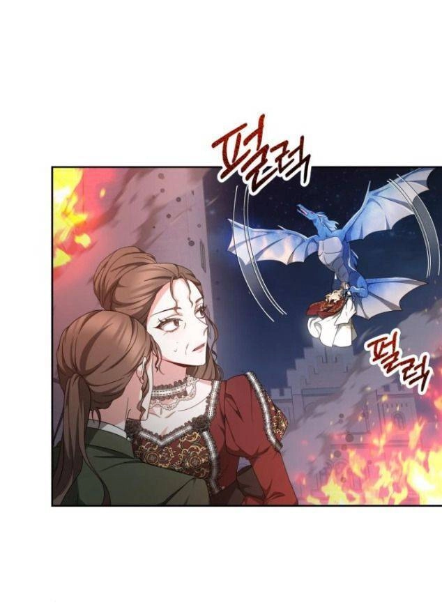 Cướp Dâu Chapter 2.5 - 8