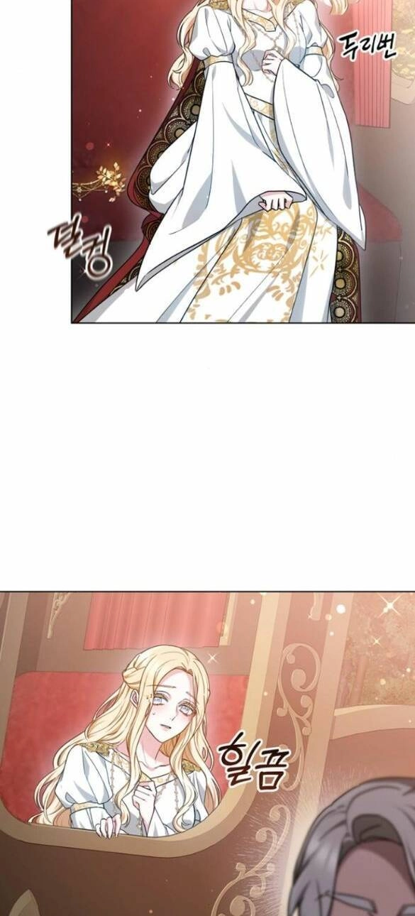 Cướp Dâu Chapter 4 - 4