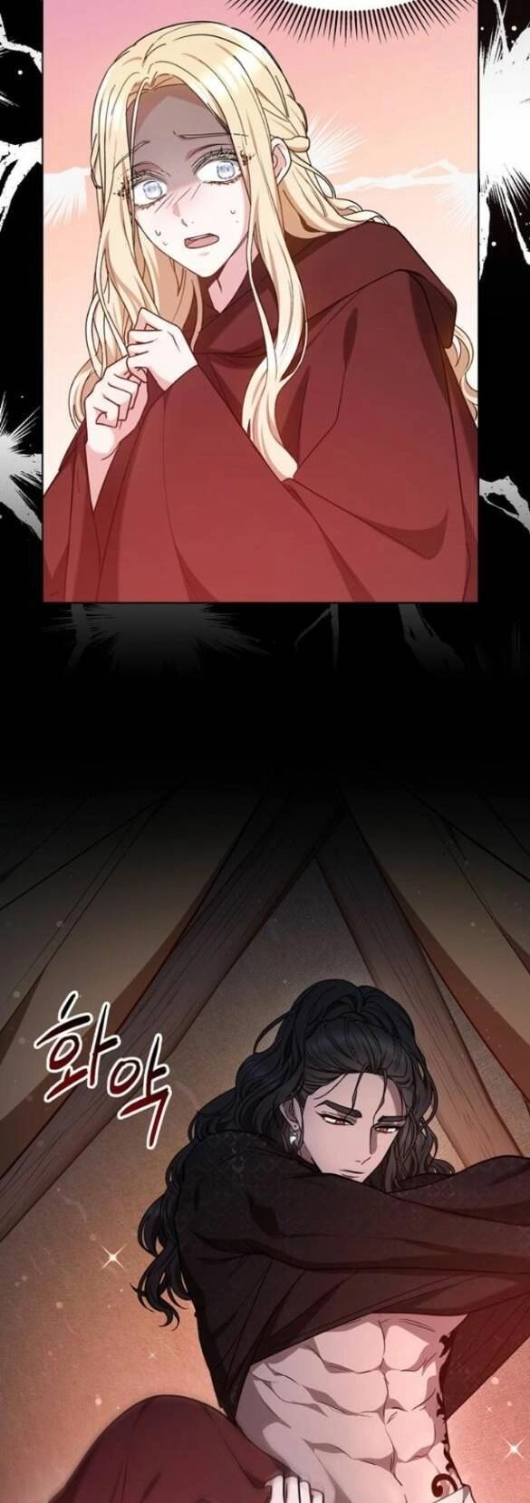 Cướp Dâu Chapter 4.5 - 30