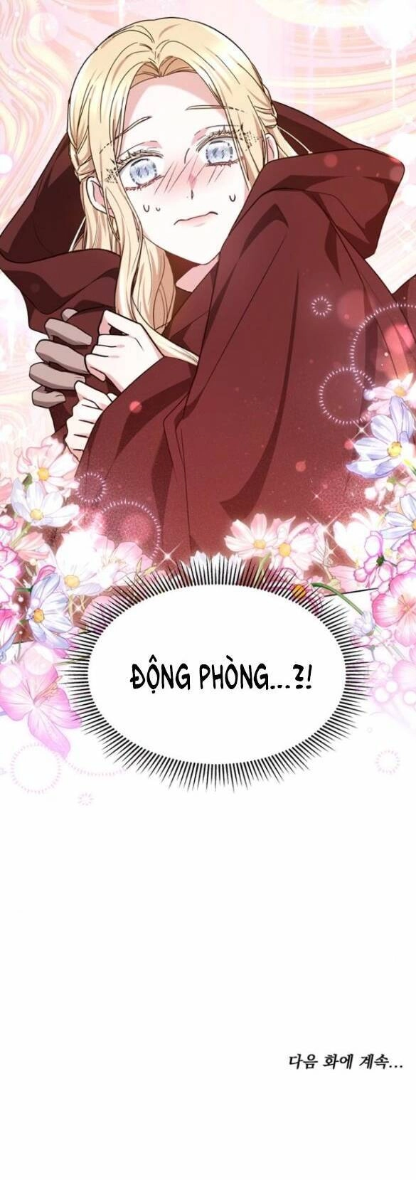 Cướp Dâu Chapter 4.5 - 36