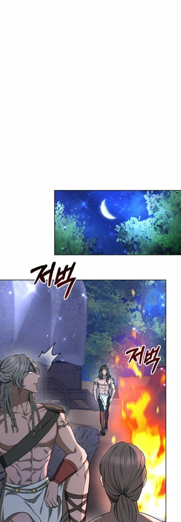 Cướp Dâu Chapter 5 - 22