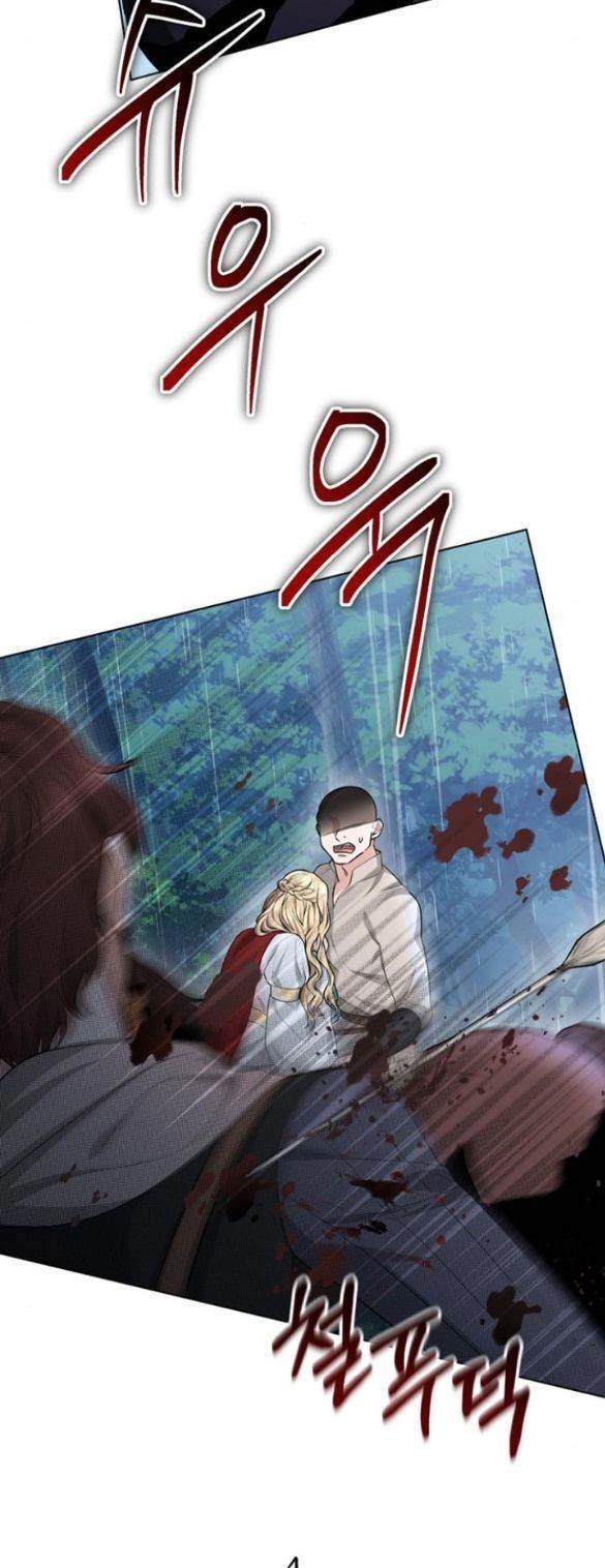 Cướp Dâu Chapter 5.5 - 20