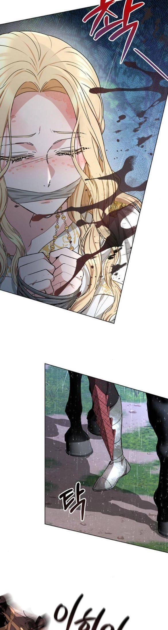 Cướp Dâu Chapter 5.5 - 24