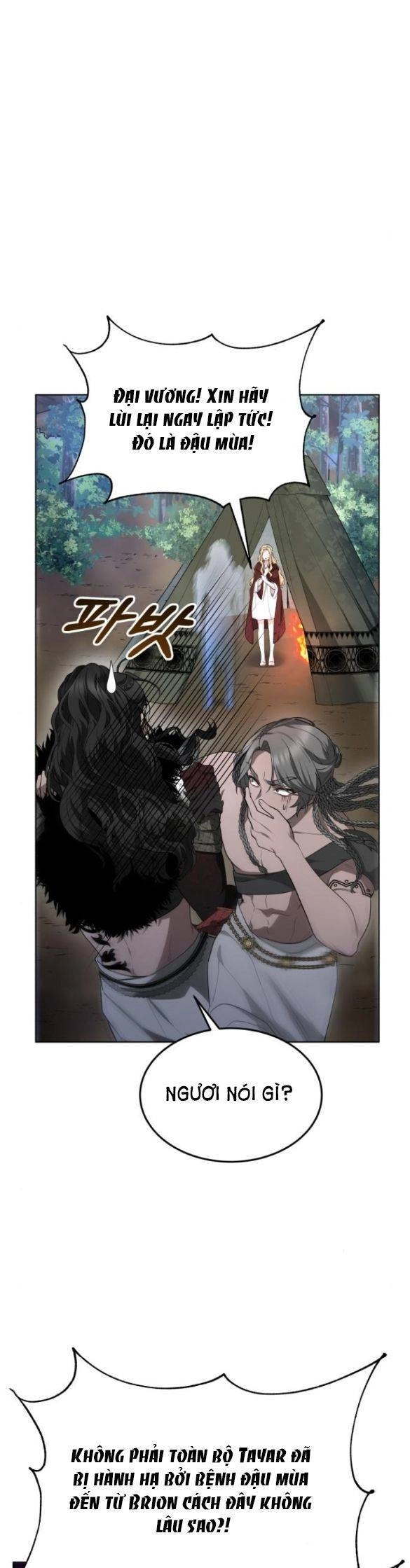 Cướp Dâu Chapter 6.5 - 11