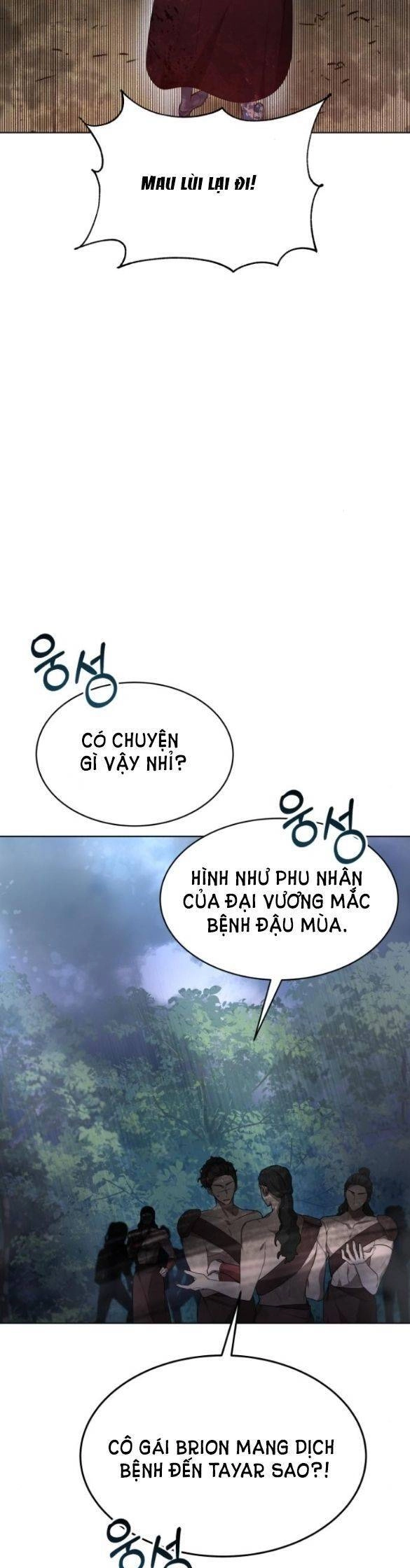 Cướp Dâu Chapter 6.5 - 16