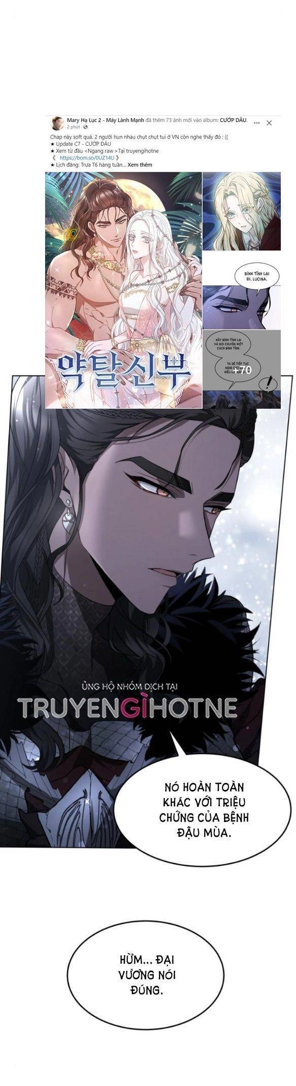 Cướp Dâu Chapter 7 - 8