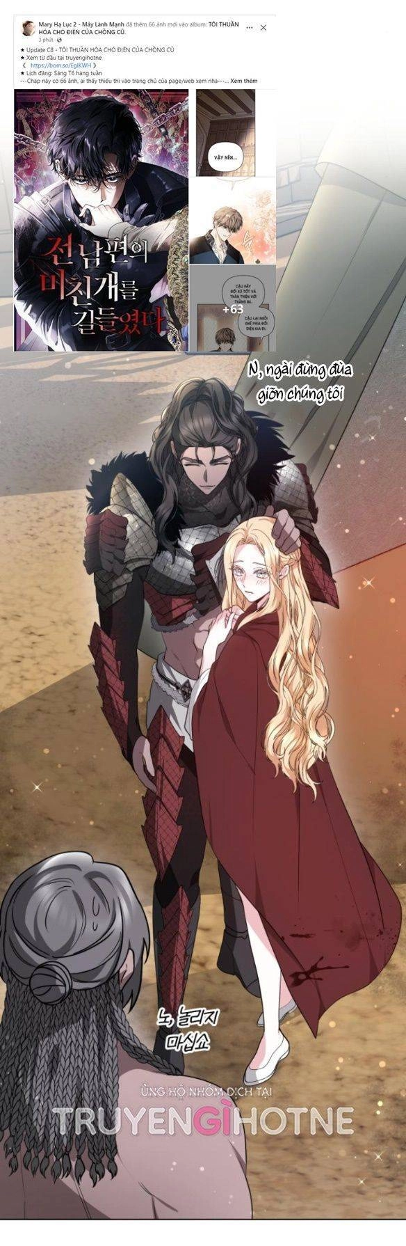 Cướp Dâu Chapter 7 - 20