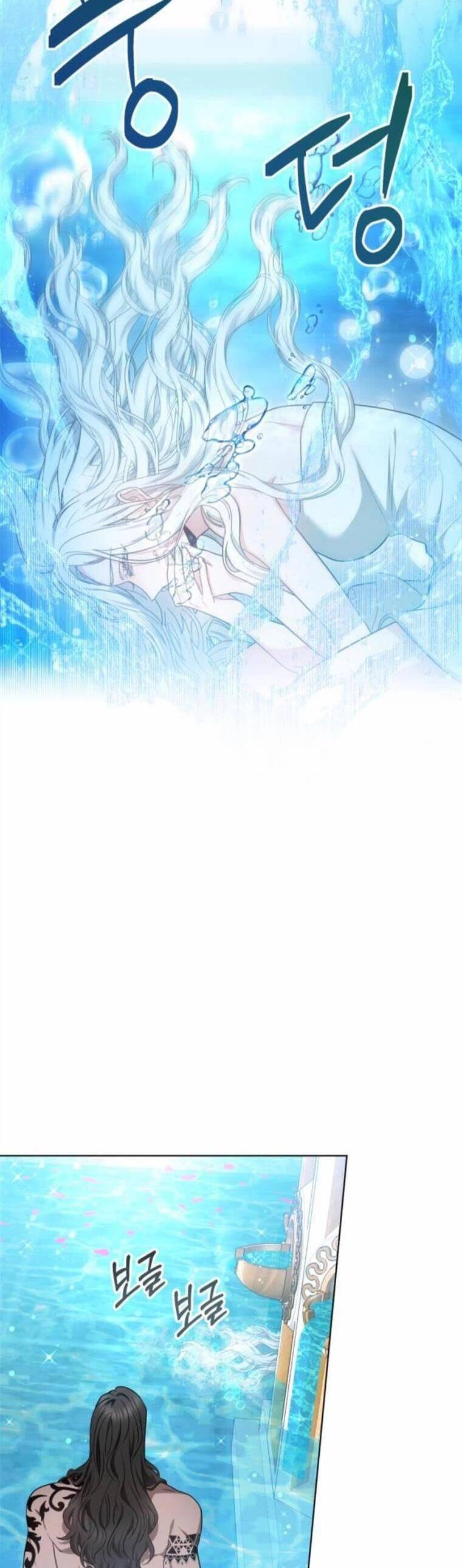 Cướp Dâu Chapter 10 - 12