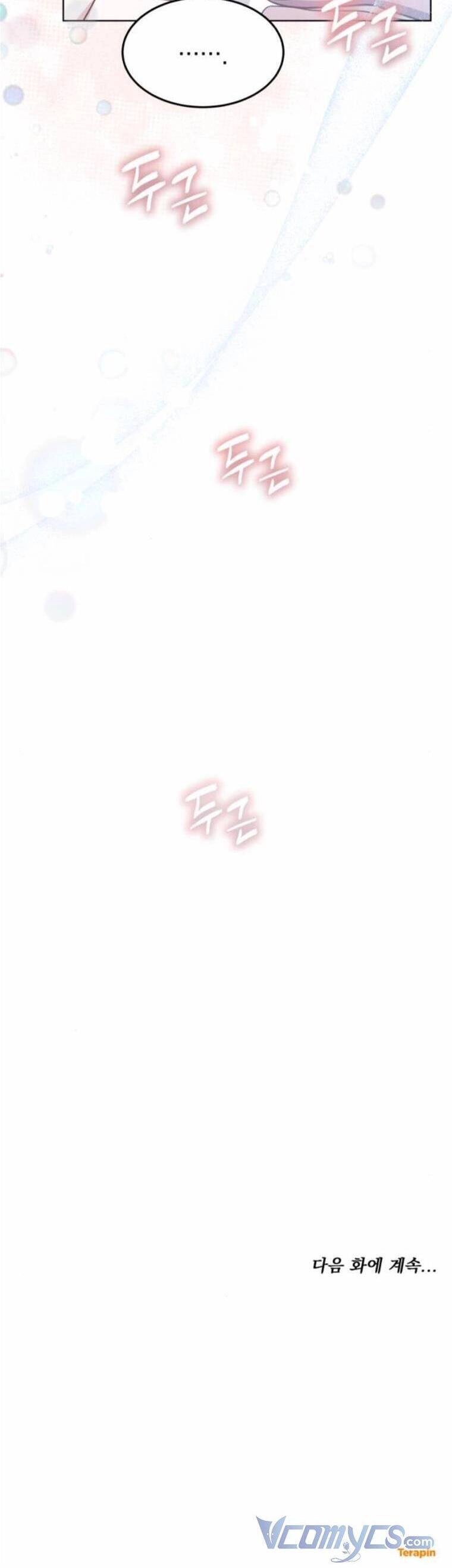 Cướp Dâu Chapter 10 - 44