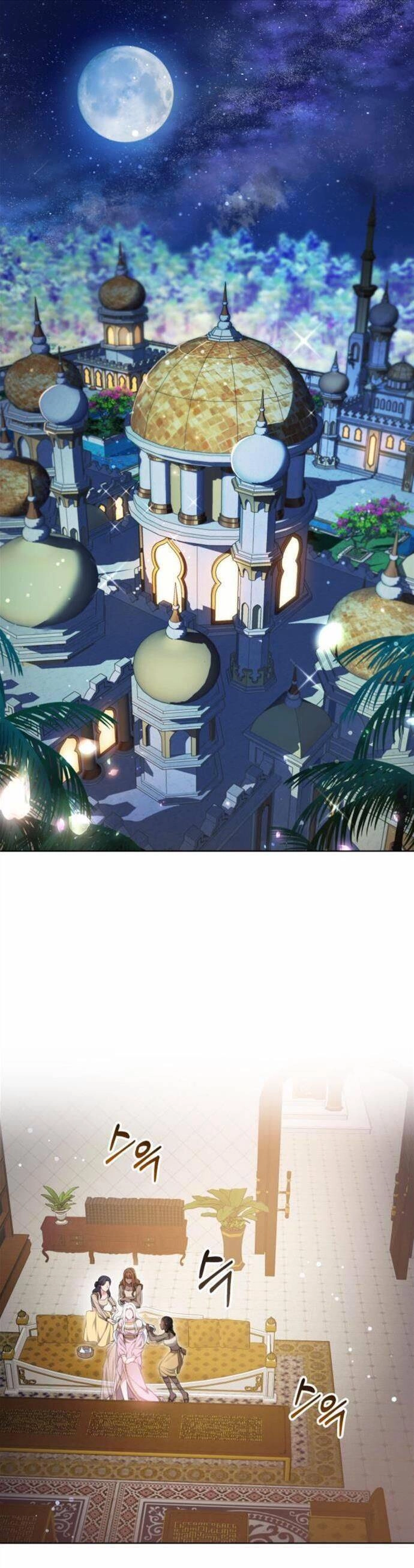 Cướp Dâu Chapter 11 - 2