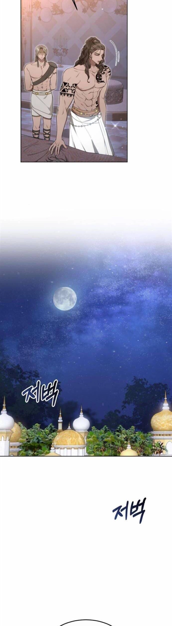 Cướp Dâu Chapter 13 - 17