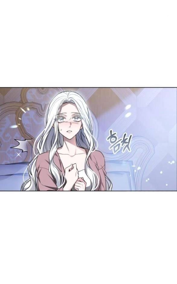 Cướp Dâu Chapter 14.2 - 23