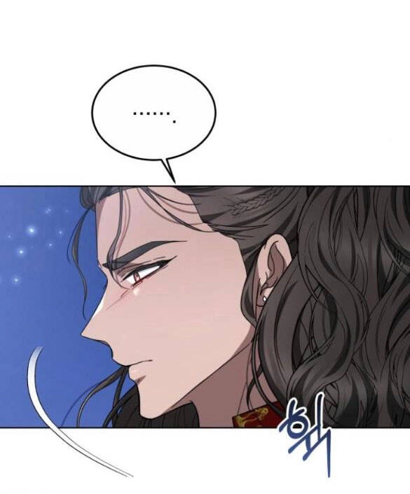 Cướp Dâu Chapter 16.1 - 8