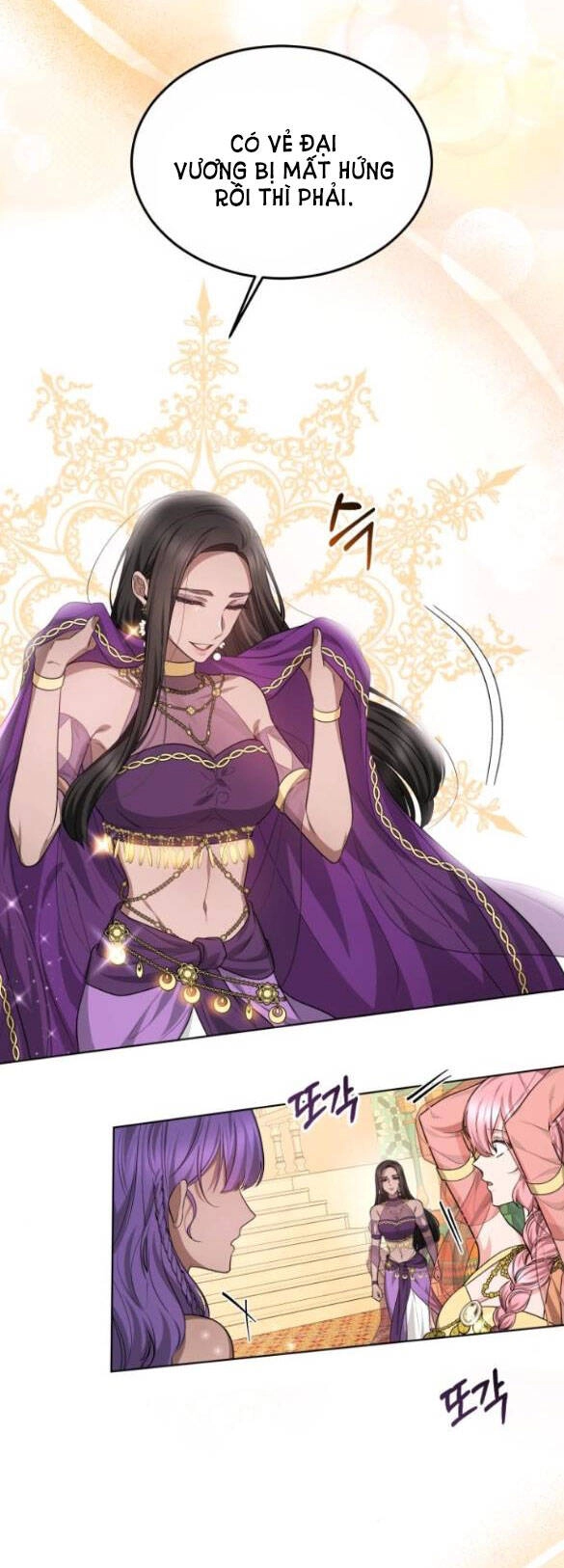 Cướp Dâu Chapter 16.1 - 13