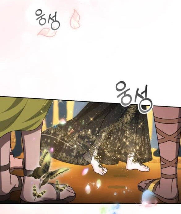 Cướp Dâu Chapter 16.2 - 40