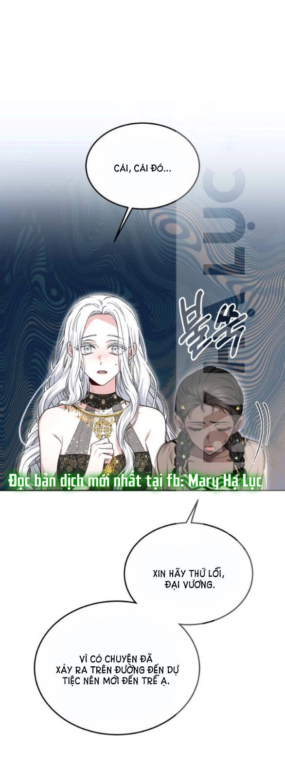 Cướp Dâu Chapter 17.1 - 14