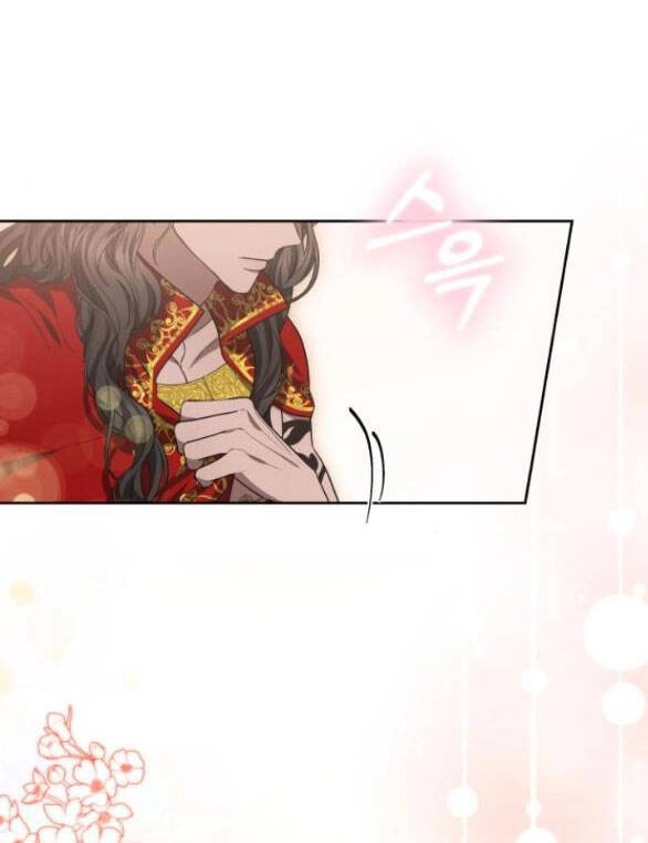 Cướp Dâu Chapter 17.2 - 4