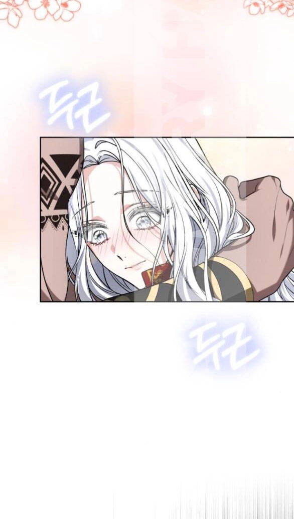 Cướp Dâu Chapter 17.2 - 8