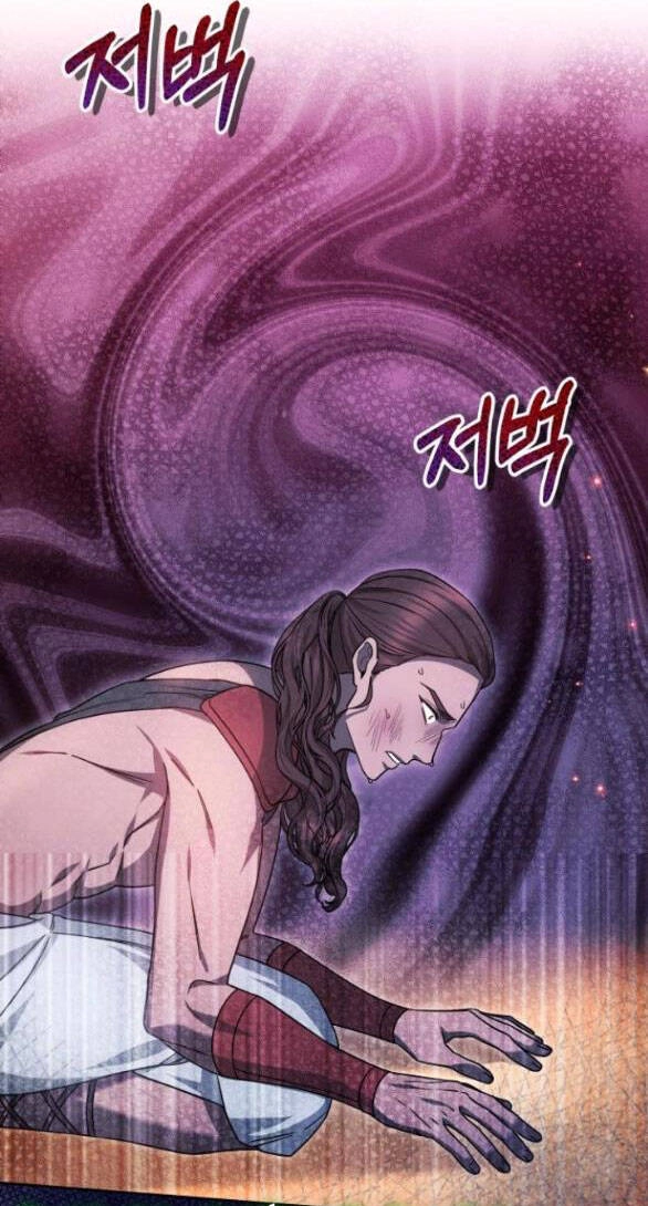 Cướp Dâu Chapter 17.2 - 20