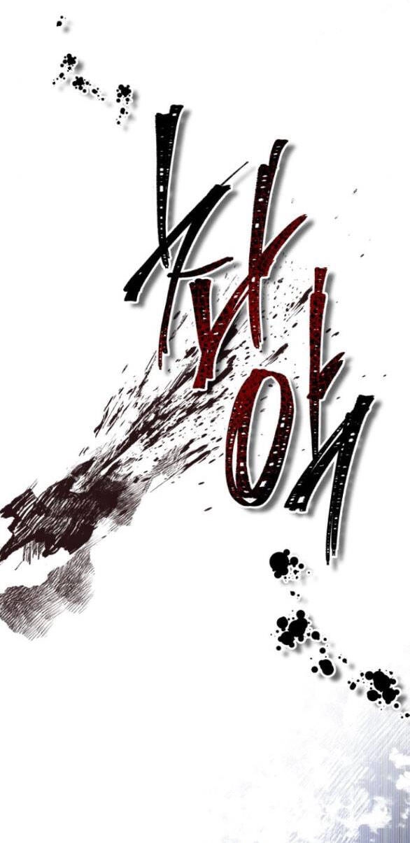 Cướp Dâu Chapter 17.2 - 22