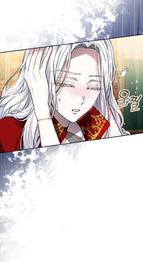 Cướp Dâu Chapter 17.2 - 23