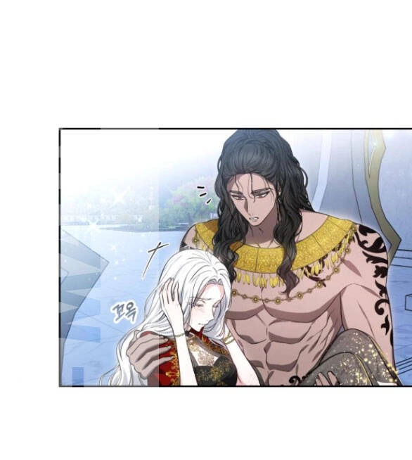 Cướp Dâu Chapter 18.1 - 3