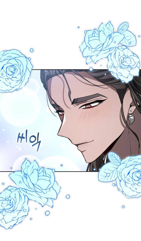 Cướp Dâu Chapter 18.1 - 8