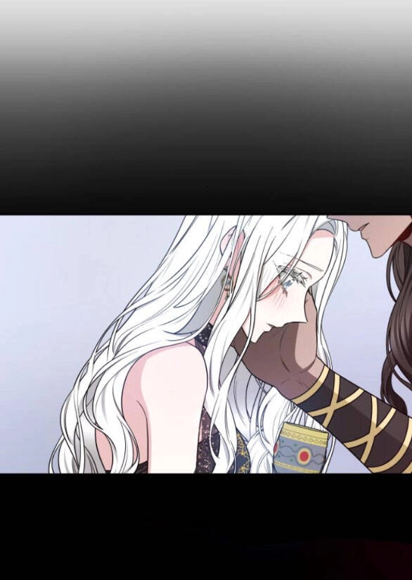 Cướp Dâu Chapter 19.5 - 2