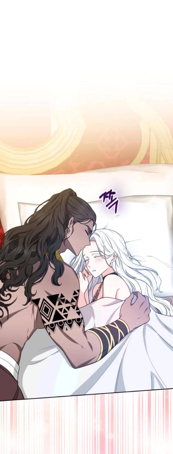 Cướp Dâu Chapter 19.5 - 38