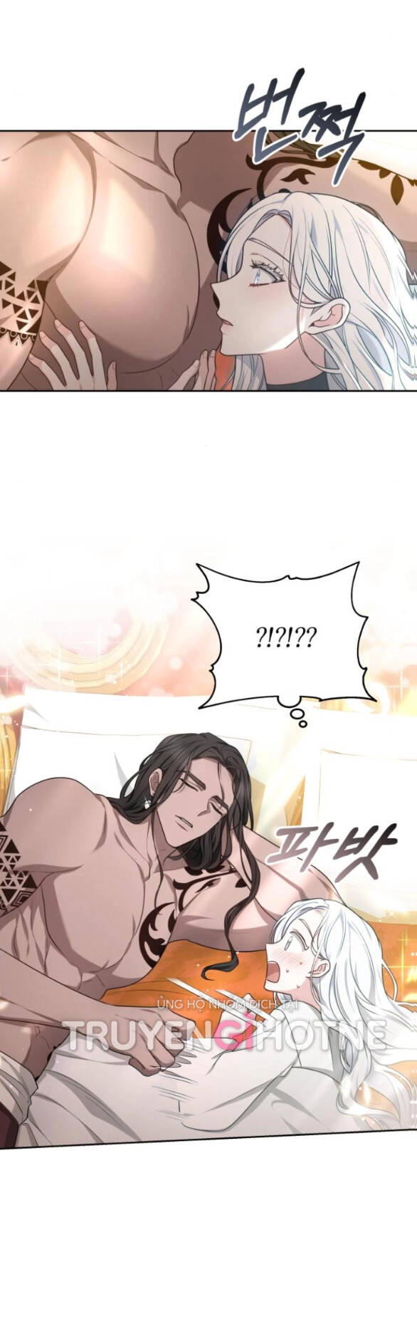 Cướp Dâu Chapter 20 - 7