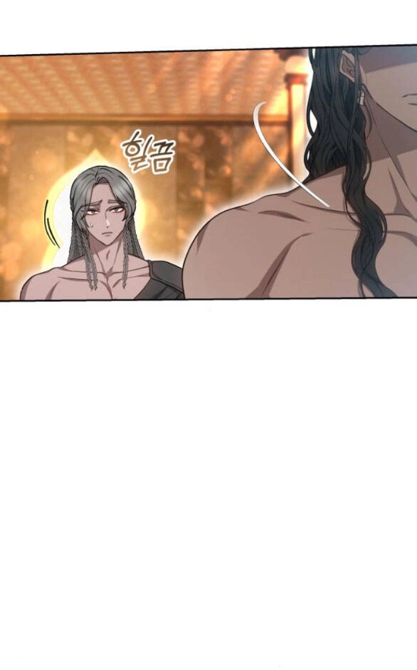 Cướp Dâu Chapter 20.5 - 16