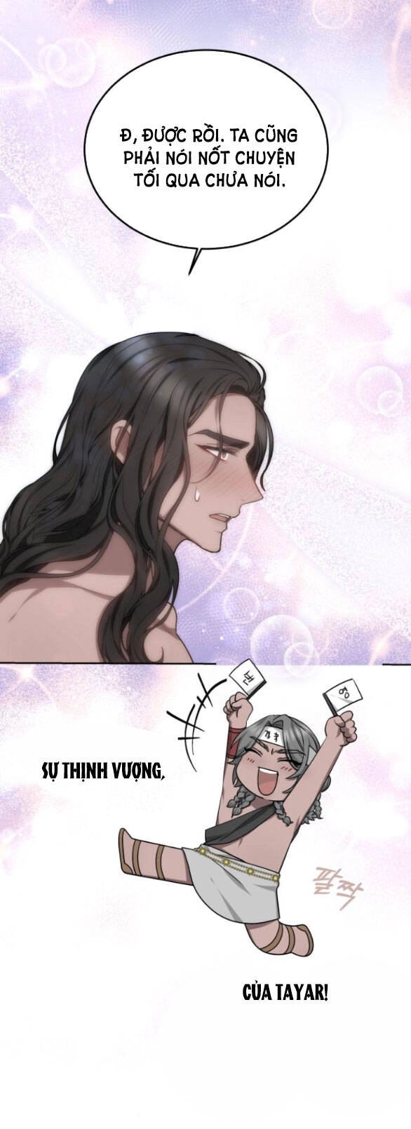 Cướp Dâu Chapter 20.5 - 19