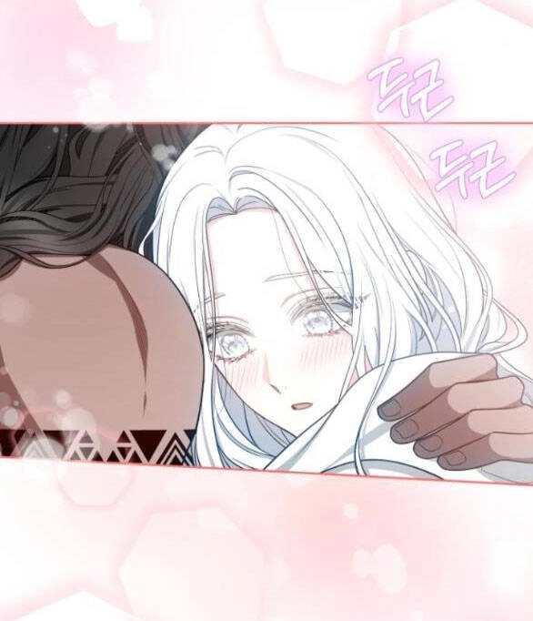 Cướp Dâu Chapter 21.1 - 28