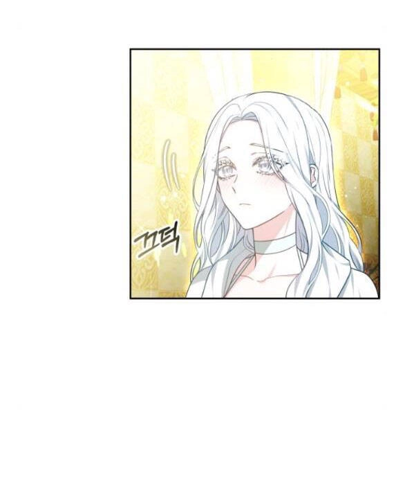 Cướp Dâu Chapter 21.1 - 37