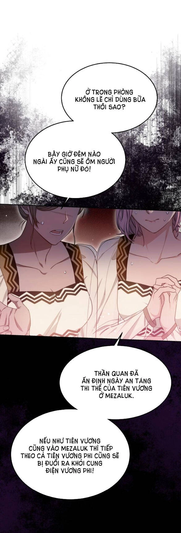 Cướp Dâu Chapter 21.2 - 11