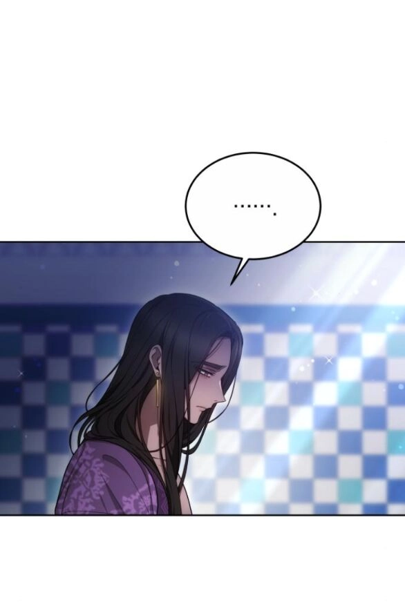 Cướp Dâu Chapter 22.1 - 4