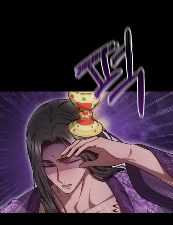 Cướp Dâu Chapter 22.1 - 8