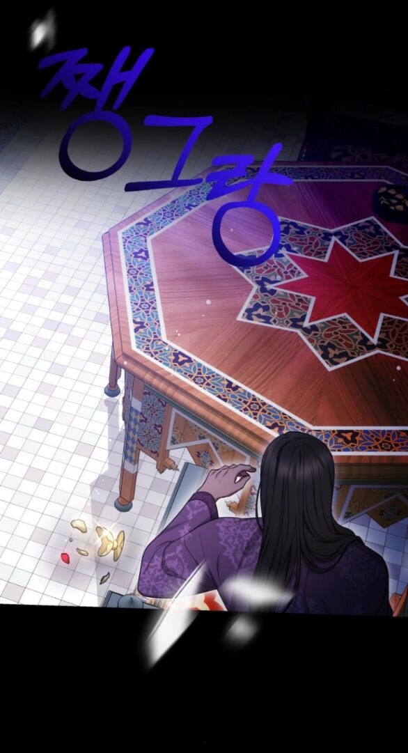 Cướp Dâu Chapter 22.1 - 9