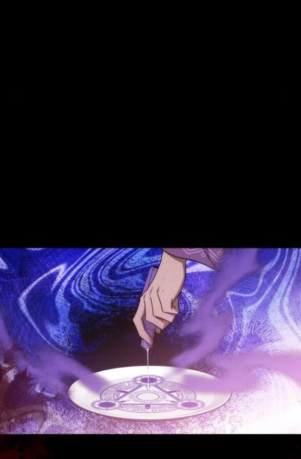 Cướp Dâu Chapter 22.1 - 21