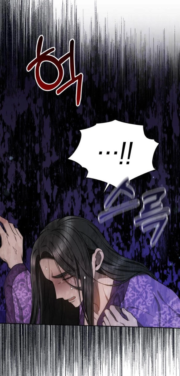 Cướp Dâu Chapter 22.2 - 29