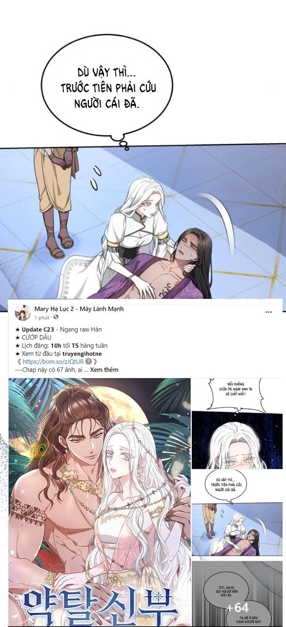 Cướp Dâu Chapter 23.1 - 6