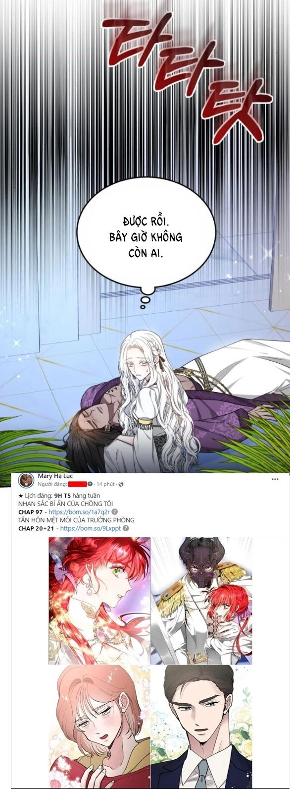 Cướp Dâu Chapter 23.1 - 8