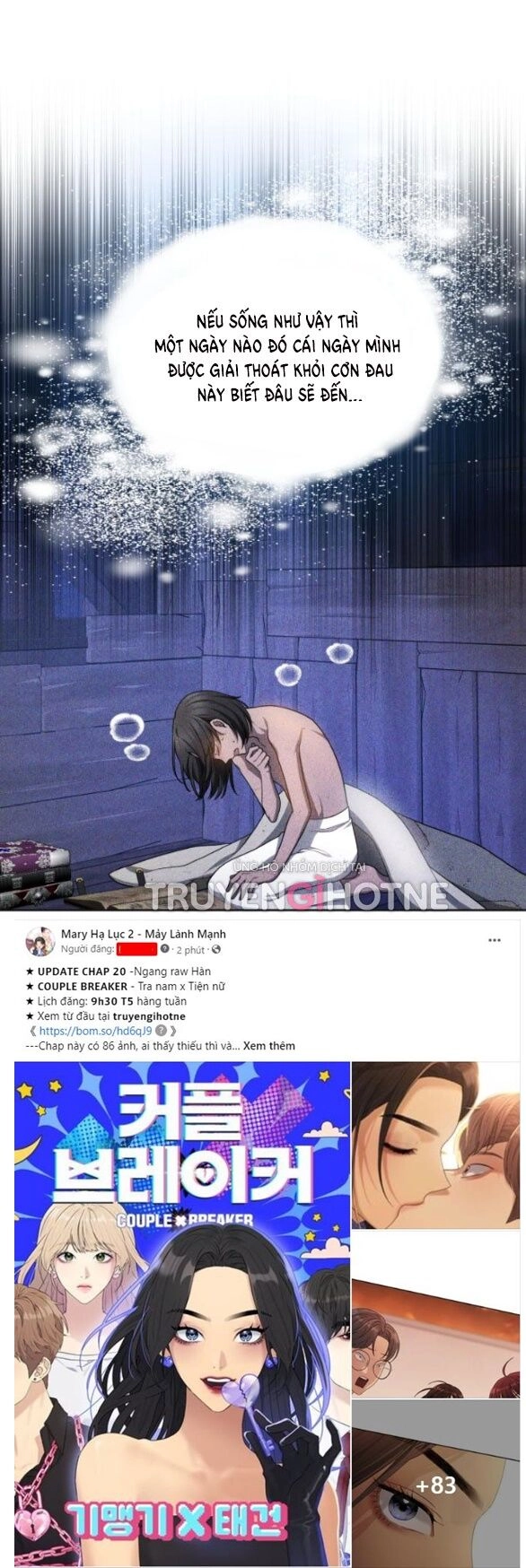 Cướp Dâu Chapter 23.1 - 16