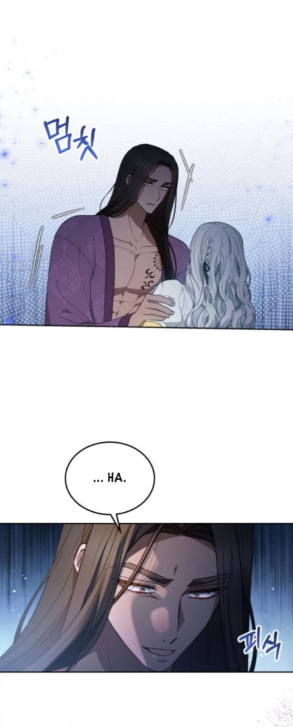 Cướp Dâu Chapter 23.2 - 7