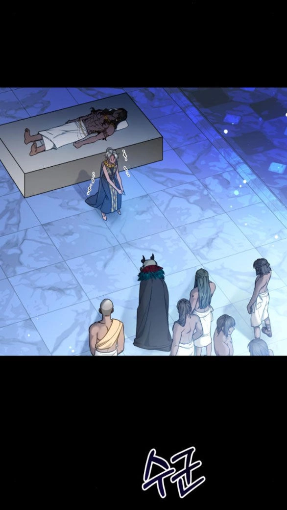 Cướp Dâu Chapter 23.2 - 11