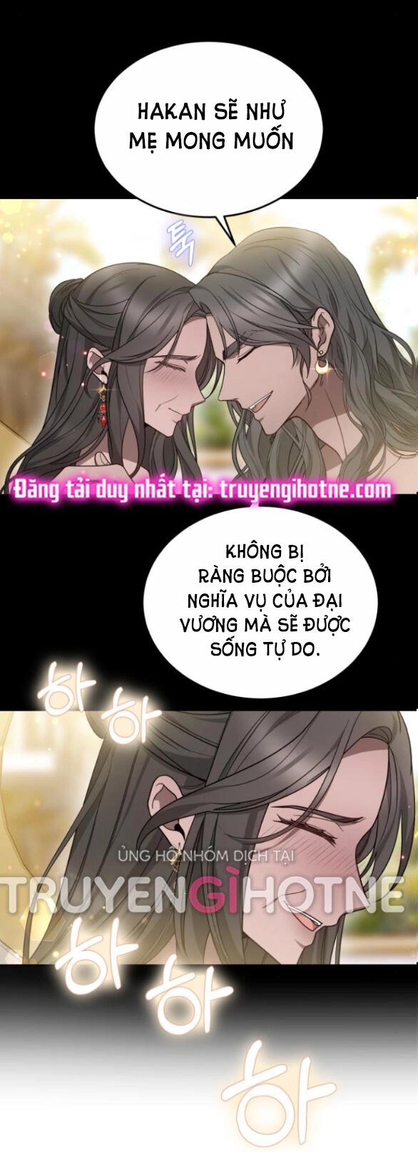 Cướp Dâu Chapter 25.2 - 10