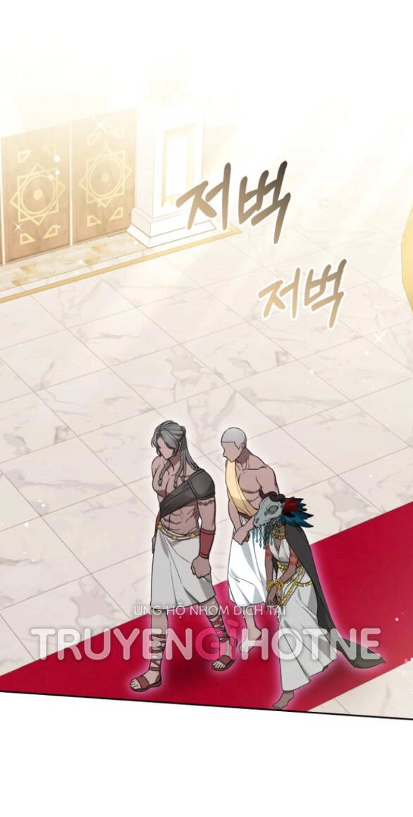 Cướp Dâu Chapter 26.1 - 1