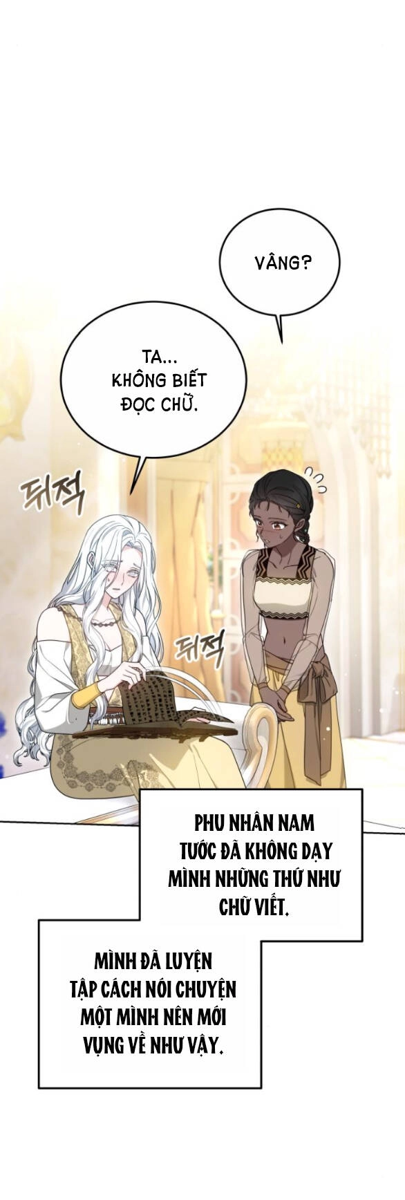 Cướp Dâu Chapter 26.1 - 23